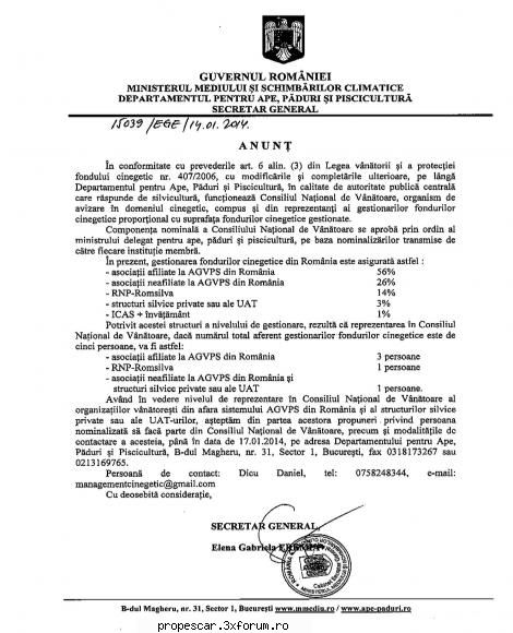 Ministerul Mediului si Schimbarii Climatice 2013 - Consiliul National de - Anunturi/Legislatie/Codex etic